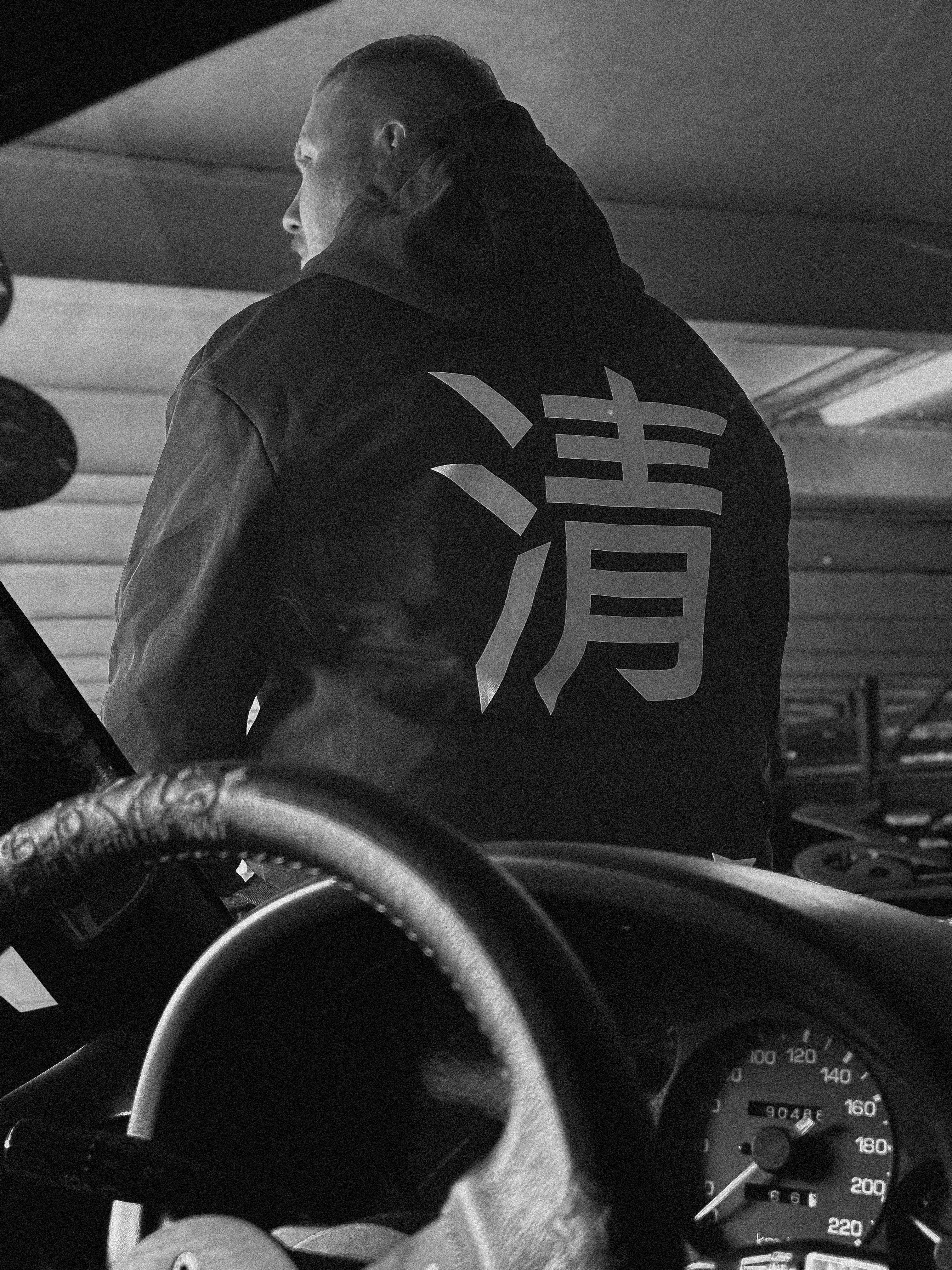 Hoodies