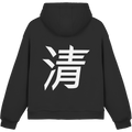 MIO Statement Hoodie
