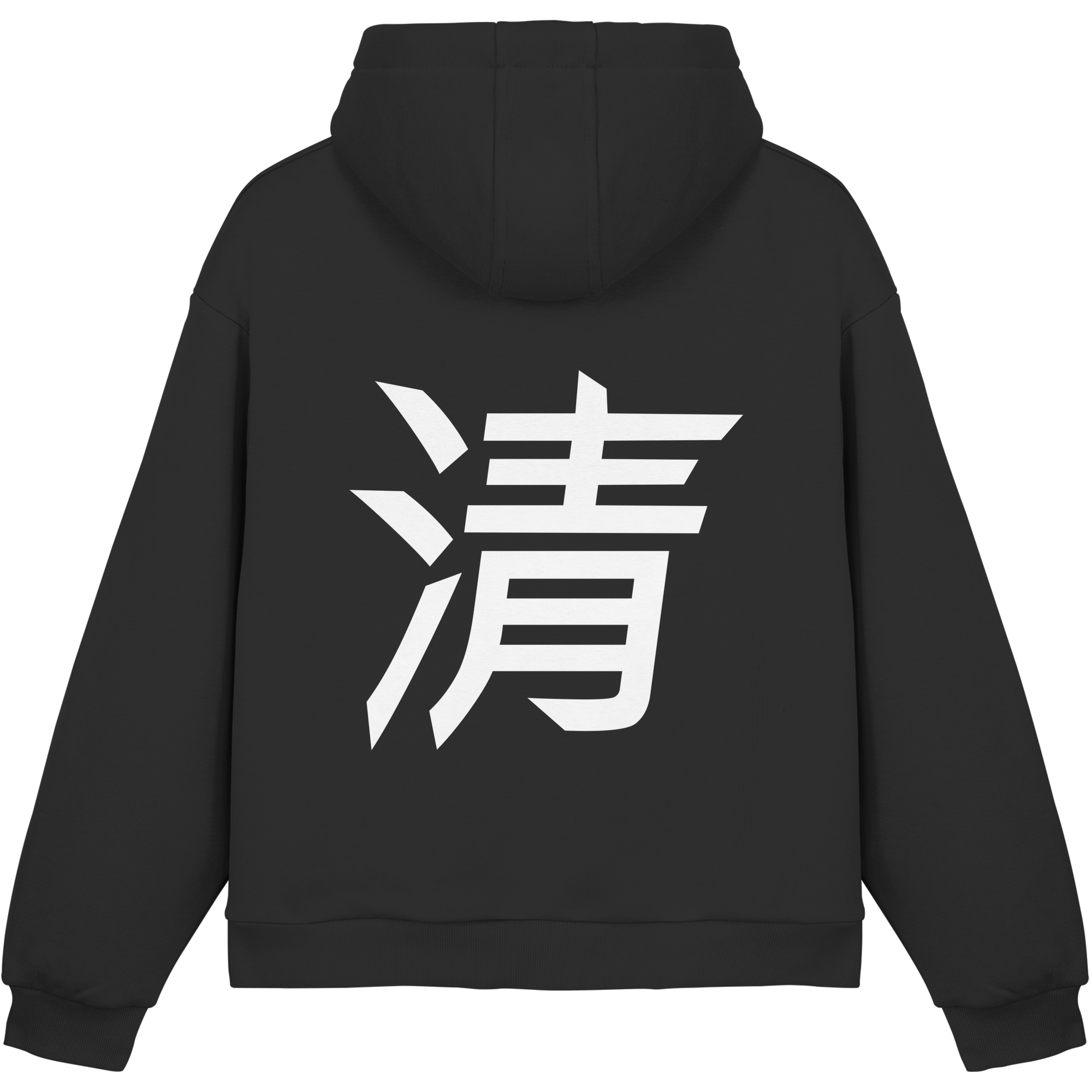 MIO Statement Hoodie