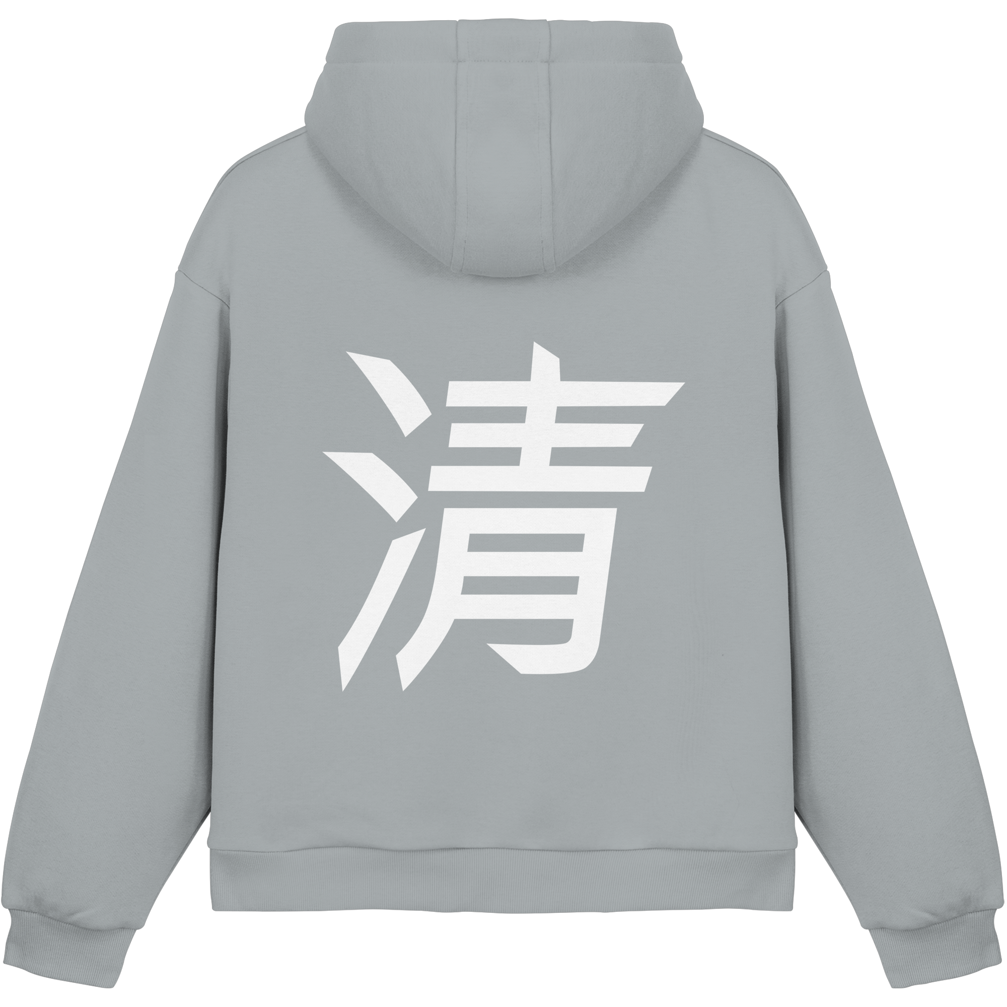 MIO Statement Hoodie