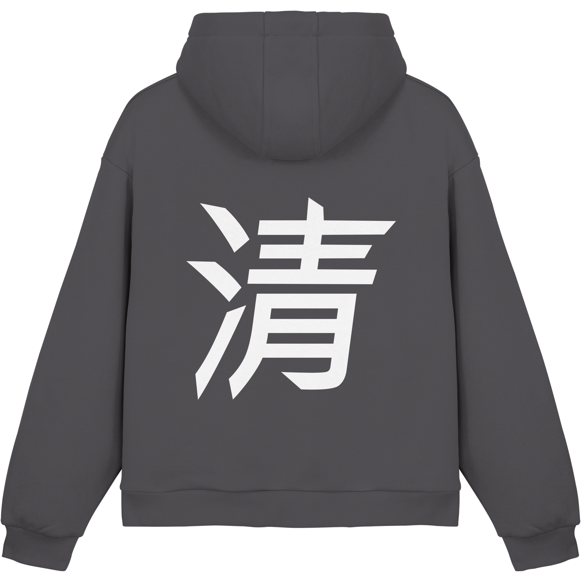 MIO Statement Hoodie