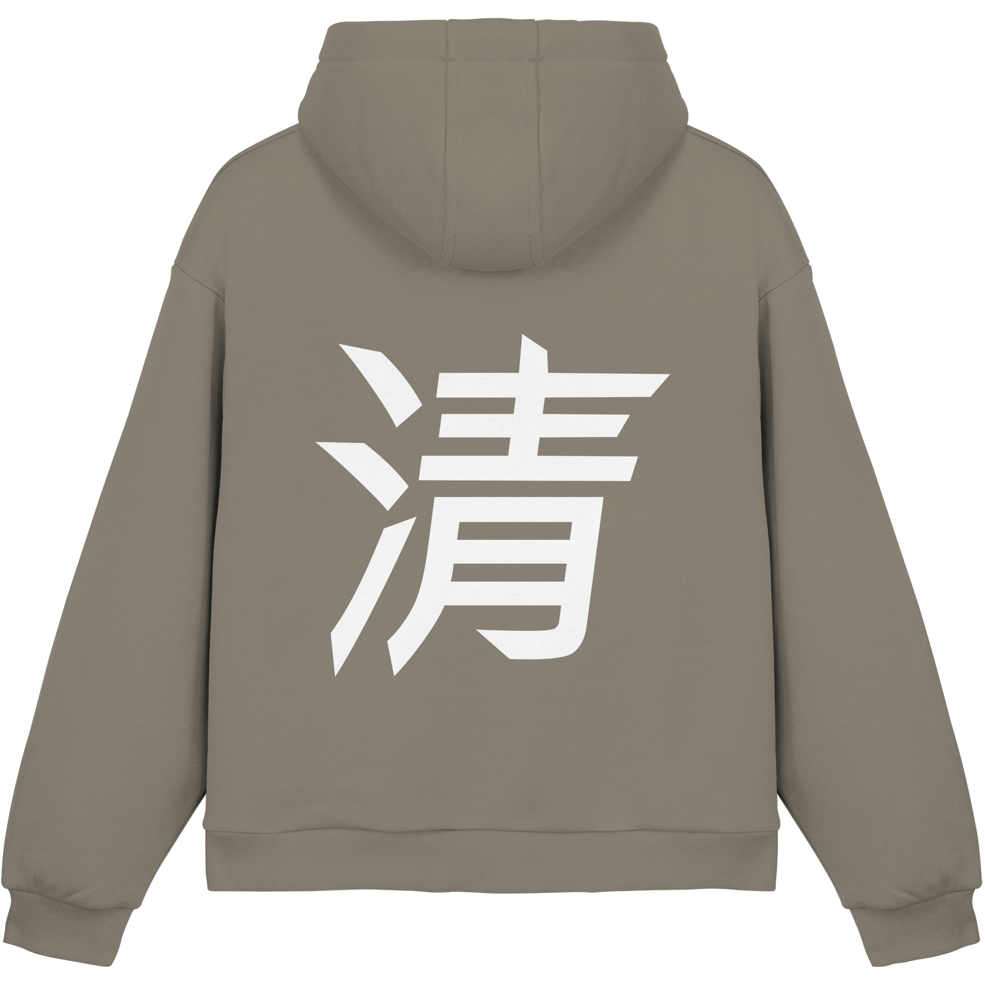 MIO Statement Hoodie