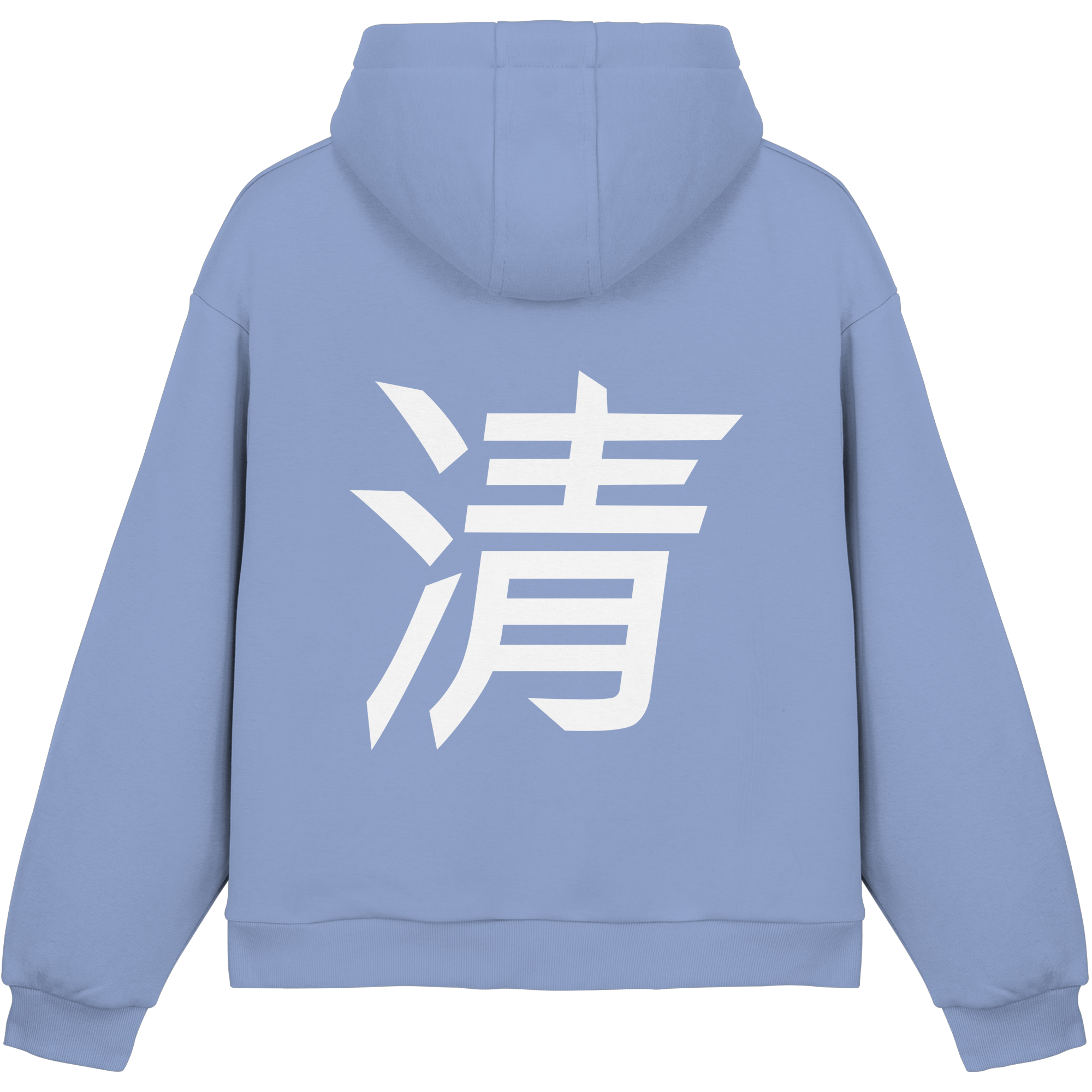 MIO Statement Hoodie