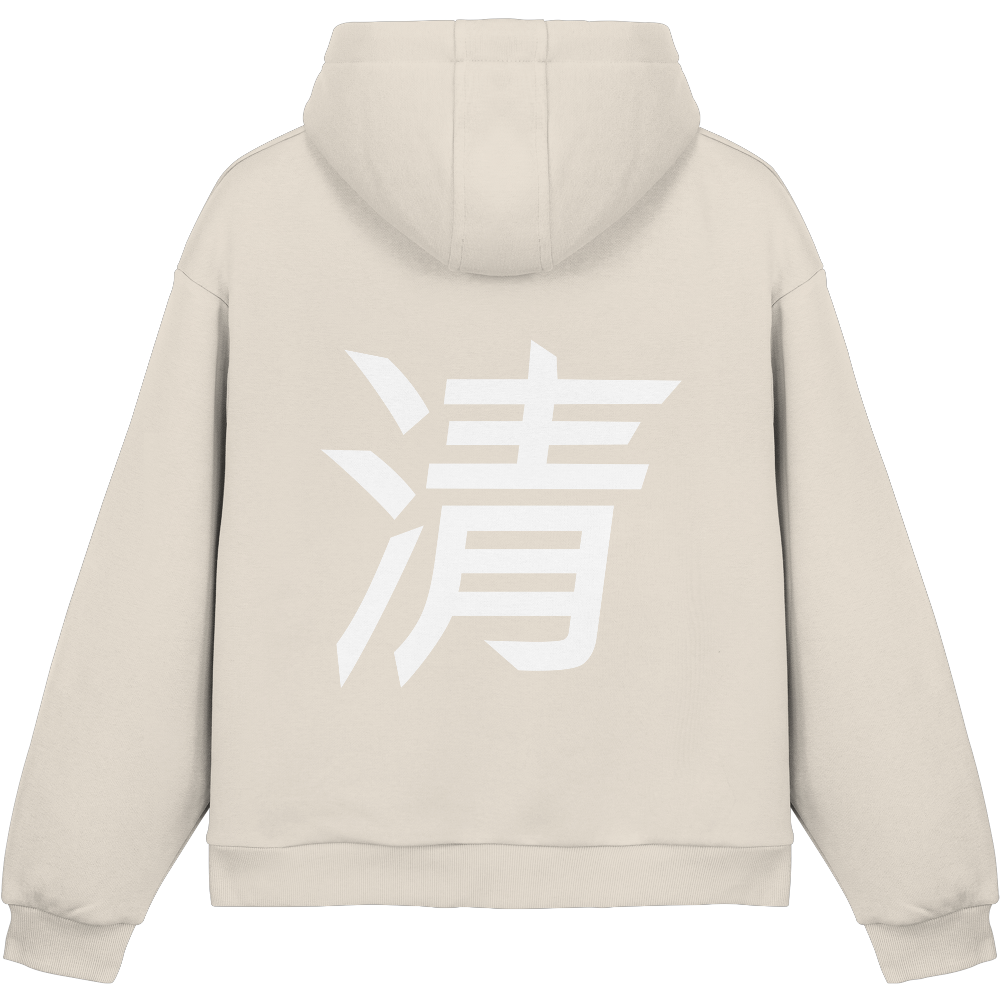 MIO Statement Hoodie