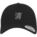 MIO Statement - Premium Baseball Cap