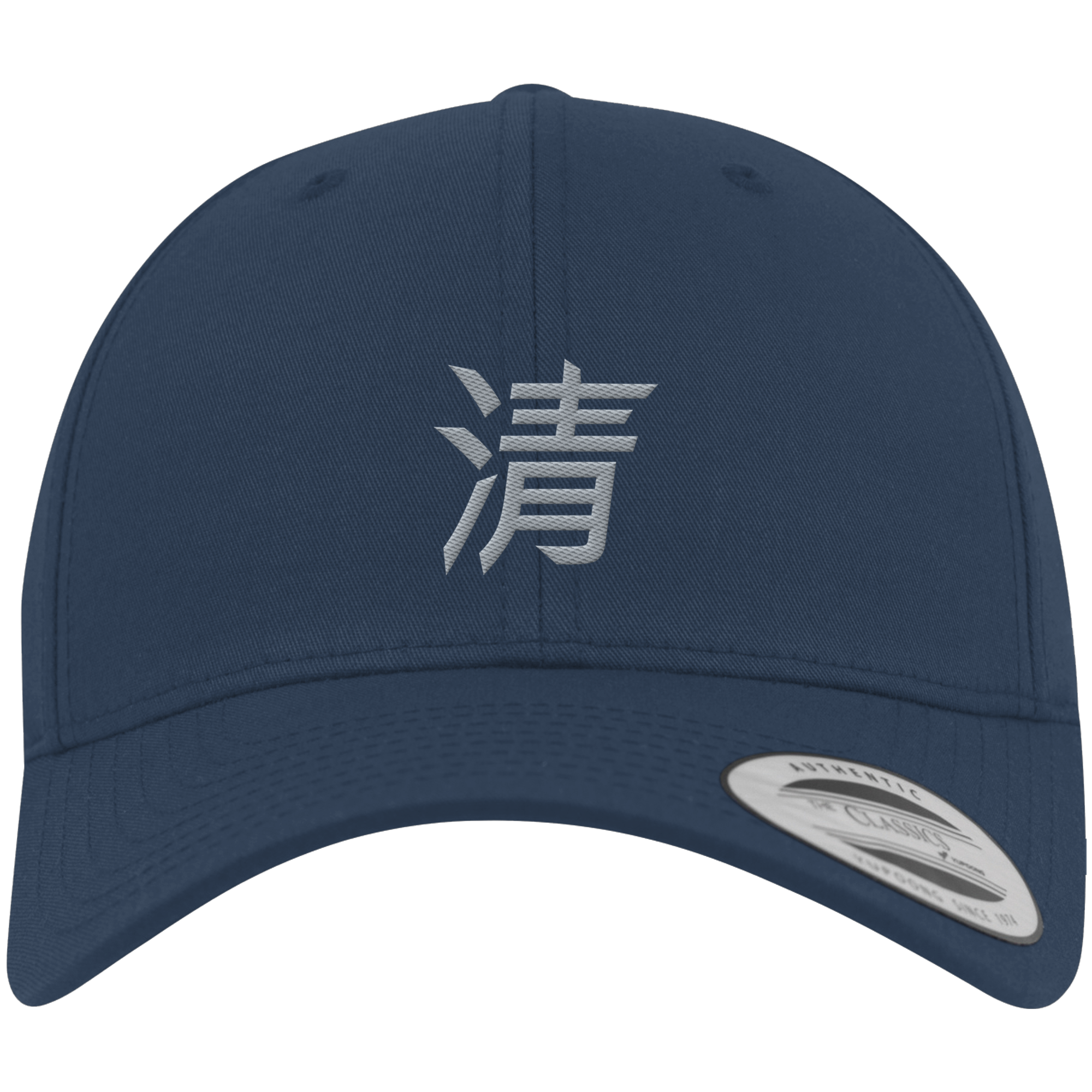 MIO Statement - Premium Baseball Cap