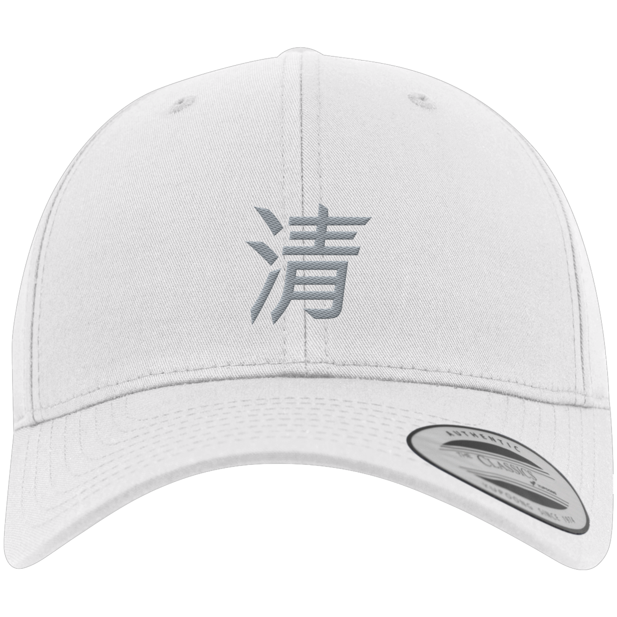MIO Statement - Premium Baseball Cap